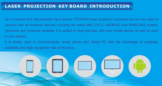 laser keyboard (1)